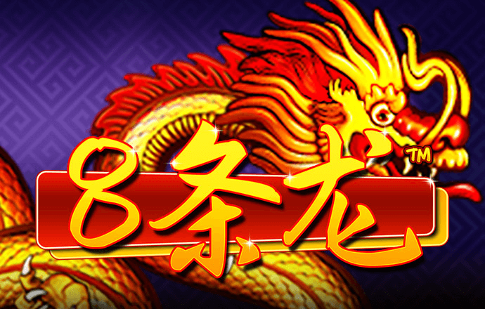 ng28南宫体育平台官网版