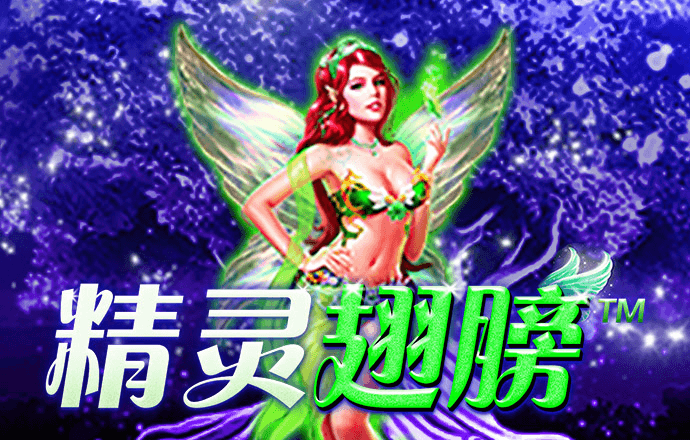 乐乐捕鱼官方网站