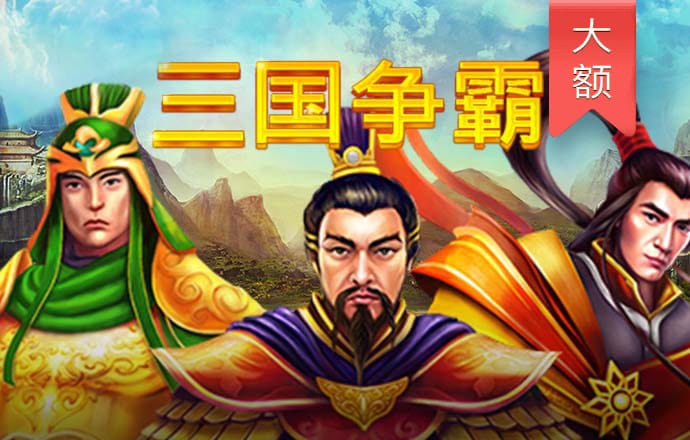 bob全站手机