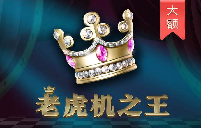 易倍emc官网