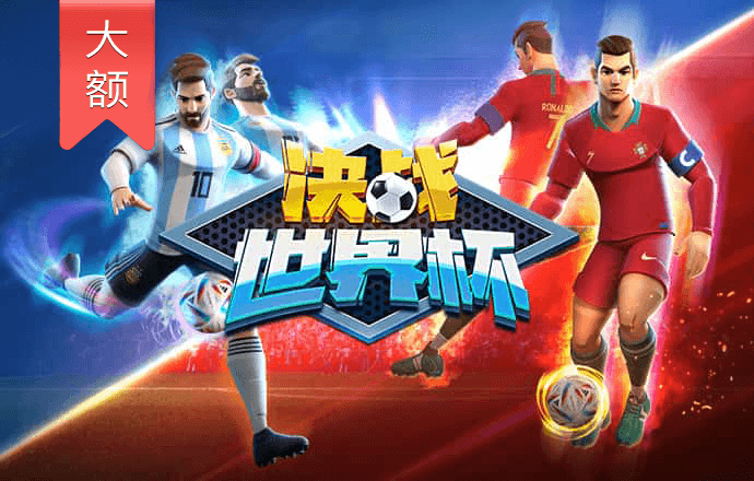 kok·体育综合APP下载