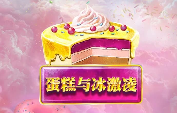 金年会体育APP下载