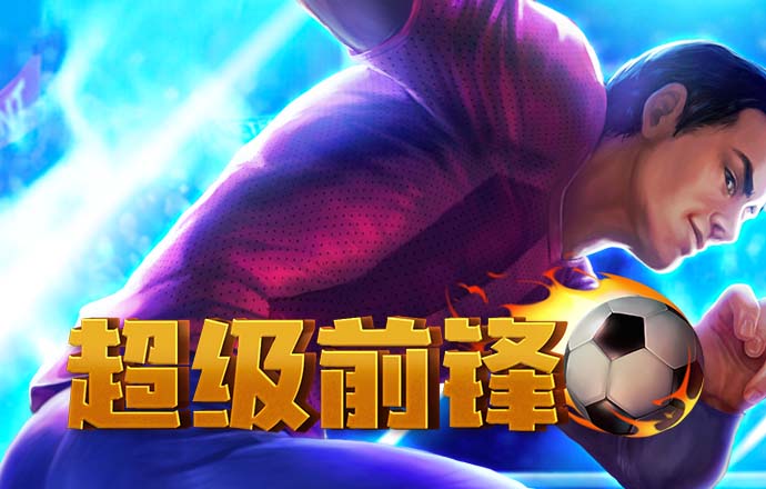 bat365在线中国官网登录入口