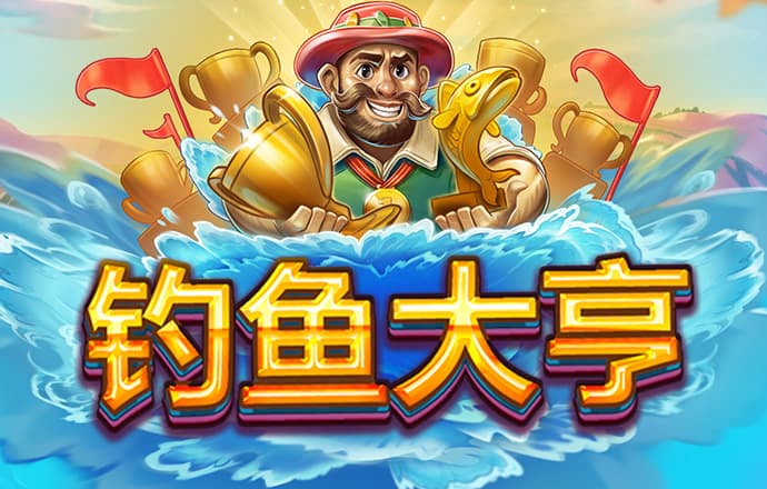 九游体育官网入口网页版