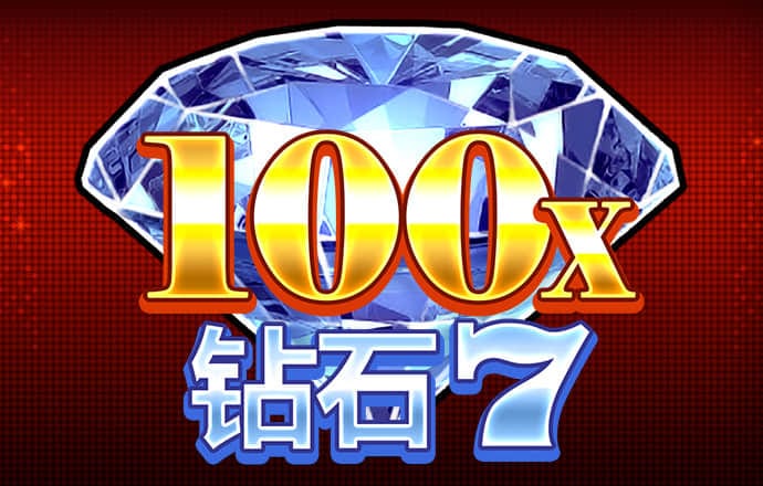 OB体育综合官方平台